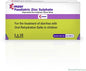 Emzor Paediatric Zinc Sulphate Tablets 10 Tablets